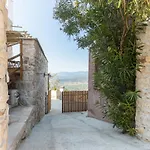 Antico Forno Διαμέρισμα *