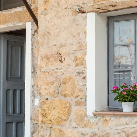 Appartement Antico Forno *