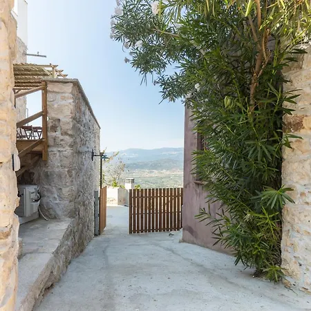 Antico Forno Apartment *